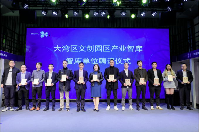 喜讯！T.I.T创意园荣登2021广州最具价值文化产业园区10强榜