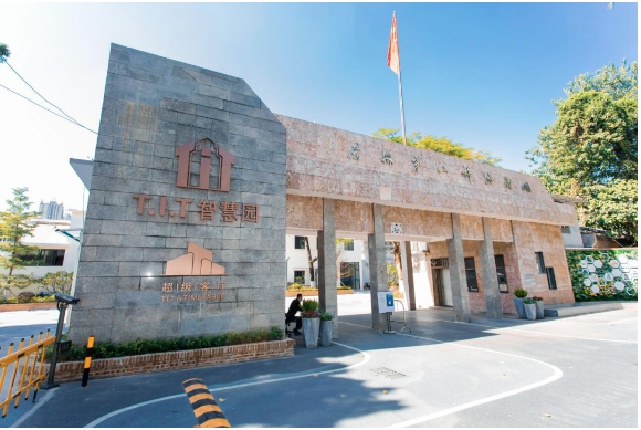 十佳志愿者 | 活化二棉厂，他致力于留住员村记忆