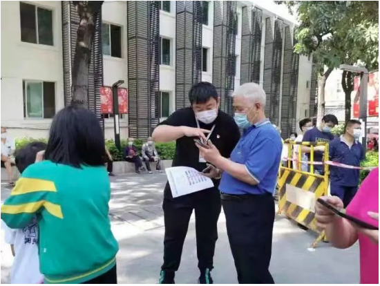 同心战疫 国企先锋——广州轻工集团万向娱乐公司支援天河员村街道防疫防控