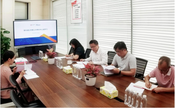 万向娱乐公司开展2022年第三次理论中心组学习