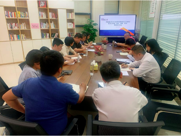 党风引领 “三述”护航——万向娱乐公司党支部召开2022年党风廉政建设工作会议暨2021年度“述责、述廉、述德”考核测评活动