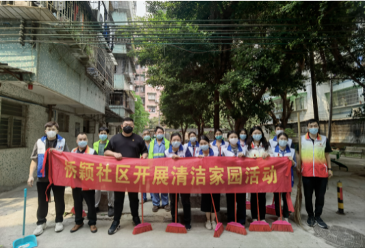 园区动态 | 传承雷锋精神，争做时代先锋（二）